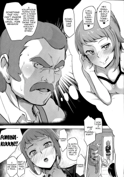 Page 9 of Wai Choice