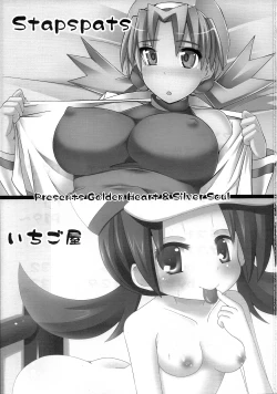 Page 2 of Golden Heart & Silver Soul