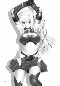 Page 2 of Yumi wa Fukuro ni Tachi wa Saya | The World is at Peace