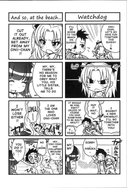 Page 102 of HSei no KyoushitsuERO