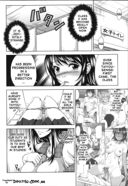 Page 104 of HSei no KyoushitsuERO