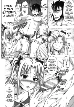 Page 110 of HSei no KyoushitsuERO