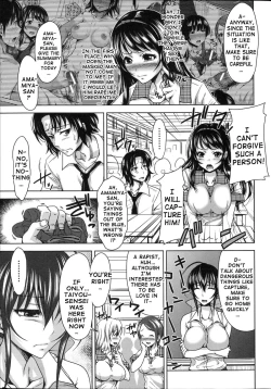 Page 129 of HSei no KyoushitsuERO