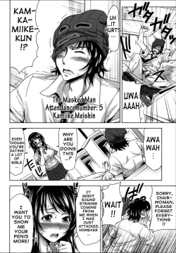 Page 134 of HSei no KyoushitsuERO