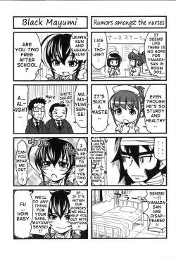 Page 154 of HSei no KyoushitsuERO