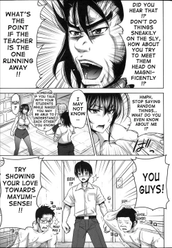 Page 163 of HSei no KyoushitsuERO