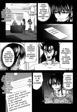 Page 177 of HSei no KyoushitsuERO