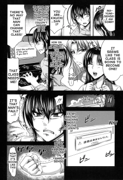 Page 178 of HSei no KyoushitsuERO