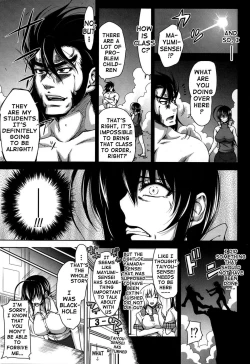 Page 179 of HSei no KyoushitsuERO