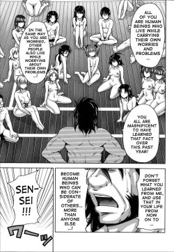 Page 220 of HSei no KyoushitsuERO