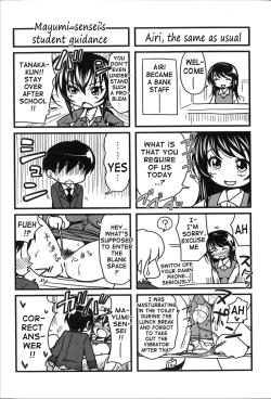 Page 226 of HSei no KyoushitsuERO