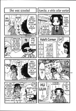 Page 228 of HSei no KyoushitsuERO