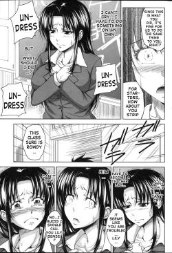 Page 232 of HSei no KyoushitsuERO