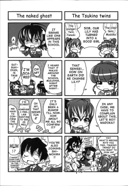 Page 35 of HSei no KyoushitsuERO