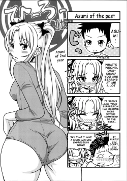 Page 36 of HSei no KyoushitsuERO