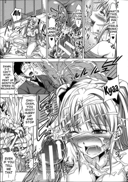 Page 45 of HSei no KyoushitsuERO