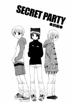 Page 10 of Chika Ryuushutsu - Leaked to Underground