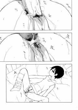 Page 90 of Chika Ryuushutsu - Leaked to Underground