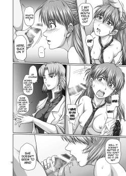 Page 11 of Seiteki Yokkyuu Hokan Keikaku | Sexual Desire Capture Plan