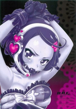 Page 2 of Idol no Oshigoto | An Idol's Job