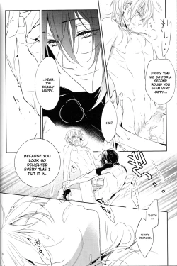 Page 13 of Fukami ni fukeru | Indulgence