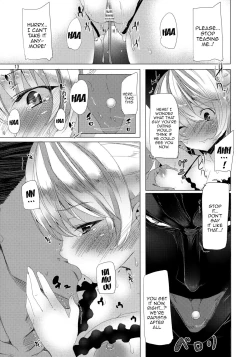 Page 12 of Fake Lovers