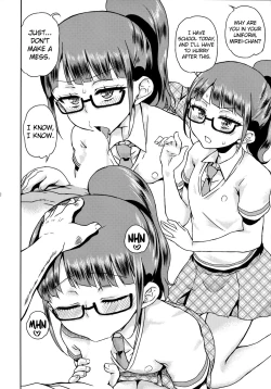 Page 13 of Mireichan