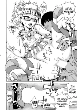 Page 17 of Mireichan