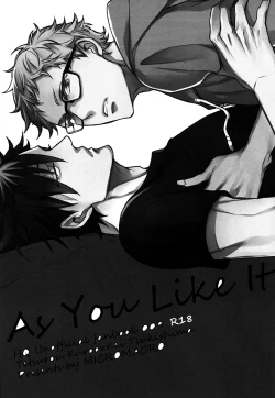 Page 2 of As You Like It