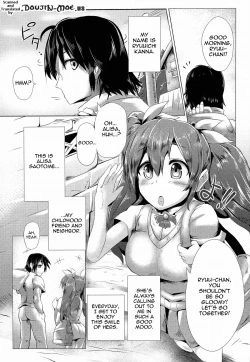 Page 2 of Kimi wa Ore Dake no Mono | You Belong Only To Me