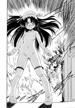 Page 349 of COMIC 0EX Vol. 14 2009-02