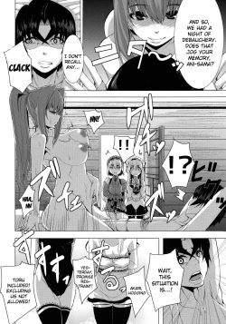 Page 5 of Kouhaku Kimidori x Toru