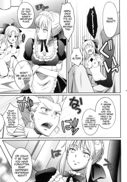 Page 11 of Harem Type| Harem Type
