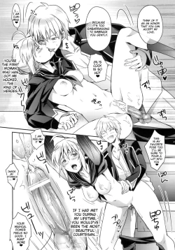 Page 45 of Harem Type| Harem Type