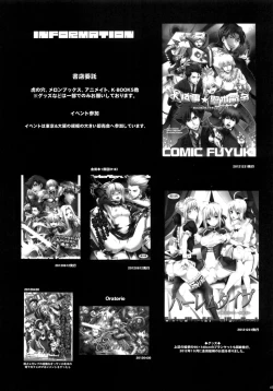 Page 47 of Harem Type| Harem Type