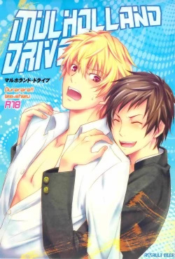 Page 1 of Mulholland Drive