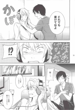 Page 22 of Mulholland Drive