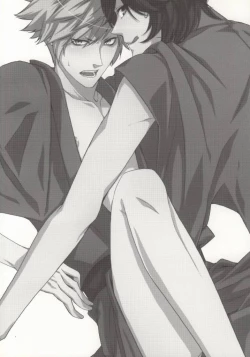 Page 3 of 8chan no Are na Hon.