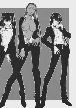 Page 4 of Shisei RokuOmakebon