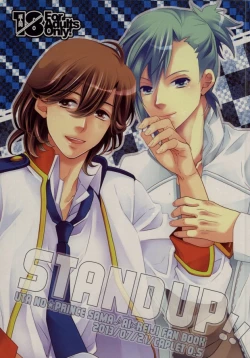 Page 1 of STAND UP!!