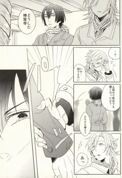 Page 6 of Shoshin to Kami-sama