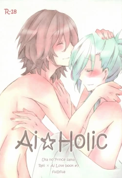 Page 1 of Ai★Holic