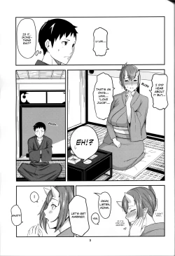 Page 8 of Oni No Himitsu | Oni's Secret