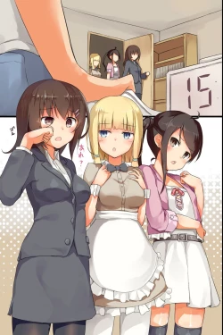 Page 56 of Jushin Shitara Zettai ni sono Meirei ni Fukujuu Shite Shimau Dorei-ka Mail