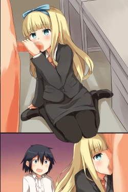 Page 81 of Jushin Shitara Zettai ni sono Meirei ni Fukujuu Shite Shimau Dorei-ka Mail