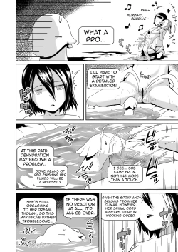 Page 28 of Tentacle Tamer! Episode 3