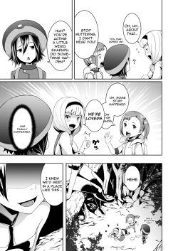 Page 7 of Tentacle Tamer! Episode 3