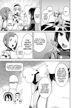 Page 9 of Tentacle Tamer! Episode 3