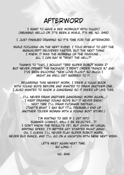 Page 28 of Yuugi to Shotakko-tachi ga Zukkon Bakkon Suru Hon | Yuugi Fools Around with a Bunch of Boys