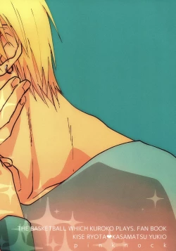 Page 32 of Drunk Baby